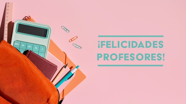 井大·魅力天城周边环境怎么样？